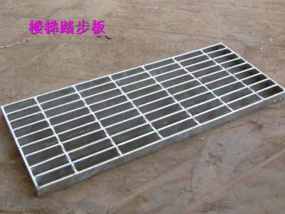 鋼格柵板碳鋼制作，用途廣泛