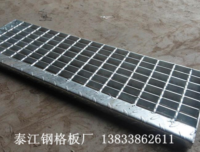踏步板規(guī)格-450x4.5什么意思？
