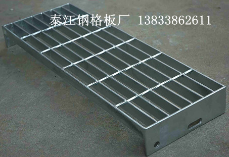 踏步板規(guī)格-450x4.5什么意思？