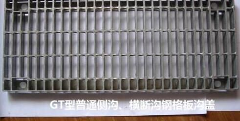 鋼格柵GT300-38 995×416×38表示什么意思呢？