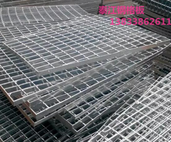 您知道發(fā)電廠冷卻塔煙囪格柵板鋼結(jié)構(gòu)平臺鋼格板的規(guī)格嗎？