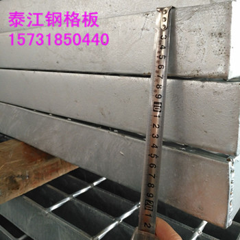 G607/30/100鋼格柵板溝蓋板它的承載力有多大？