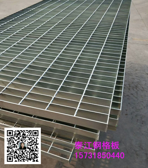 GTg30鋼格柵蓋板是什么樣的鋼格板？?jī)r(jià)格如何？