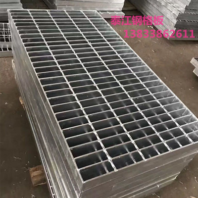 G253/30/100鋼格板價(jià)格是多少錢(qián)？如何計(jì)算成本？